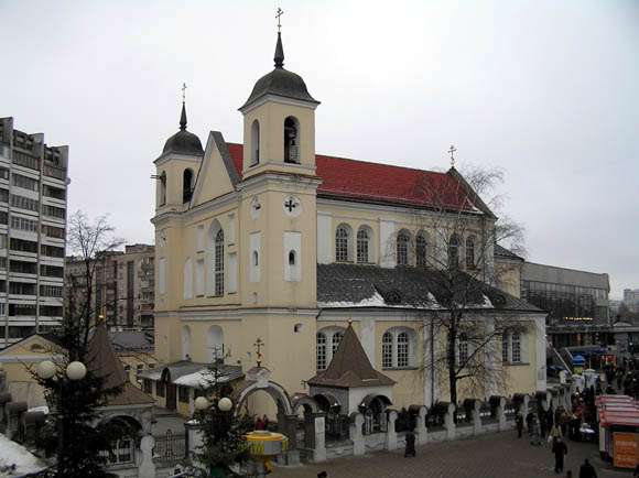 Peter and Pauls church on the Nemiga street