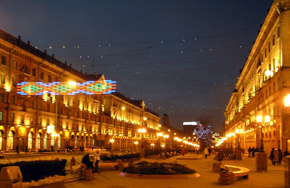 Härlig belysning i centrala Minsk.