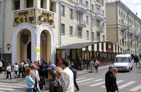 Restaurang Skif, Minsk, Vitryssland. Maj 2008