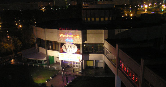 West World Club, popular night club next to hotel Belarus, disco, casino och strip-tease. May 2008